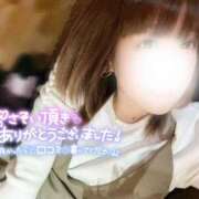 ヒメ日記 2024/12/14 19:54 投稿 つぼみ モアグループ大宮人妻花壇