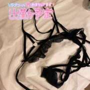 ヒメ日記 2024/12/24 17:45 投稿 つぼみ モアグループ大宮人妻花壇