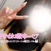 ヒメ日記 2024/12/30 10:00 投稿 つぼみ モアグループ大宮人妻花壇