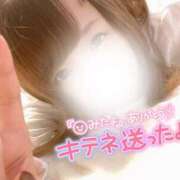 ヒメ日記 2025/01/06 15:06 投稿 つぼみ モアグループ大宮人妻花壇