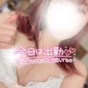 ヒメ日記 2025/01/08 10:12 投稿 つぼみ モアグループ大宮人妻花壇