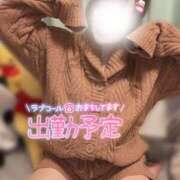 ヒメ日記 2025/01/19 17:45 投稿 つぼみ モアグループ大宮人妻花壇