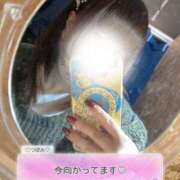 ヒメ日記 2025/02/02 12:45 投稿 つぼみ モアグループ大宮人妻花壇