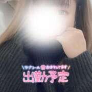 ヒメ日記 2025/02/15 17:33 投稿 つぼみ モアグループ大宮人妻花壇