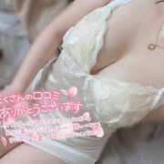 ヒメ日記 2025/02/17 15:04 投稿 つぼみ モアグループ大宮人妻花壇