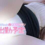 ヒメ日記 2025/02/22 17:34 投稿 つぼみ モアグループ大宮人妻花壇