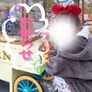 ヒメ日記 2025/02/26 14:19 投稿 つぼみ モアグループ大宮人妻花壇