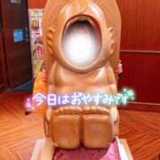 ヒメ日記 2025/03/14 08:18 投稿 つぼみ モアグループ大宮人妻花壇