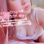 ヒメ日記 2025/03/29 15:03 投稿 つぼみ モアグループ大宮人妻花壇