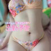 ヒメ日記 2025/03/29 18:03 投稿 つぼみ モアグループ大宮人妻花壇