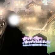 ヒメ日記 2025/04/04 18:48 投稿 つぼみ モアグループ大宮人妻花壇