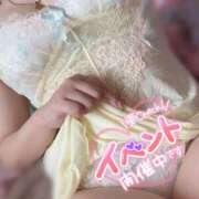 ヒメ日記 2025/04/26 10:18 投稿 つぼみ モアグループ大宮人妻花壇