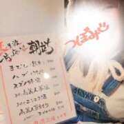 ヒメ日記 2025/05/04 18:18 投稿 つぼみ モアグループ大宮人妻花壇