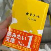 ヒメ日記 2025/07/06 18:06 投稿 つぼみ モアグループ大宮人妻花壇