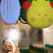 ヒメ日記 2025/08/15 09:06 投稿 つぼみ モアグループ大宮人妻花壇