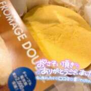 ヒメ日記 2024/12/22 22:03 投稿 つぼみ モアグループ春日部人妻城