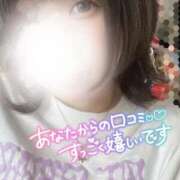 ヒメ日記 2024/12/23 12:48 投稿 つぼみ モアグループ春日部人妻城