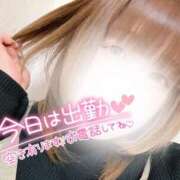 ヒメ日記 2024/12/25 10:00 投稿 つぼみ モアグループ春日部人妻城