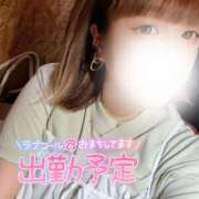 ヒメ日記 2025/01/12 17:45 投稿 つぼみ モアグループ春日部人妻城