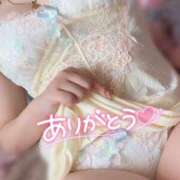 ヒメ日記 2025/01/13 13:06 投稿 つぼみ モアグループ春日部人妻城