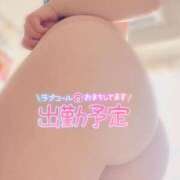 ヒメ日記 2025/01/16 17:33 投稿 つぼみ モアグループ春日部人妻城