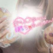 ヒメ日記 2025/01/22 10:51 投稿 つぼみ モアグループ春日部人妻城