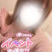 ヒメ日記 2025/01/25 10:30 投稿 つぼみ モアグループ春日部人妻城