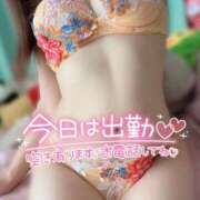 ヒメ日記 2025/01/26 10:00 投稿 つぼみ モアグループ春日部人妻城