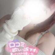 ヒメ日記 2025/01/31 15:15 投稿 つぼみ モアグループ春日部人妻城