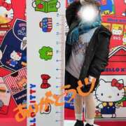 ヒメ日記 2025/02/05 13:24 投稿 つぼみ モアグループ春日部人妻城