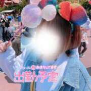 ヒメ日記 2025/02/07 17:34 投稿 つぼみ モアグループ春日部人妻城