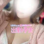 ヒメ日記 2025/02/13 17:33 投稿 つぼみ モアグループ春日部人妻城