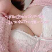 ヒメ日記 2025/04/25 21:19 投稿 つぼみ モアグループ春日部人妻城