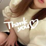 ヒメ日記 2025/08/31 12:21 投稿 つぼみ モアグループ春日部人妻城