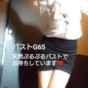 ヒメ日記 2026/07/08 11:17 投稿 かなた BAD COMPANY（バッドカンパニー）