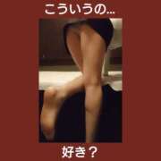 ヒメ日記 2026/07/08 17:12 投稿 かなた BAD COMPANY（バッドカンパニー）