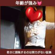 かなた 令和の30代女性は… BAD COMPANY（バッドカンパニー）