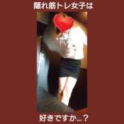 ヒメ日記 2026/08/14 18:54 投稿 かなた BAD COMPANY（バッドカンパニー）