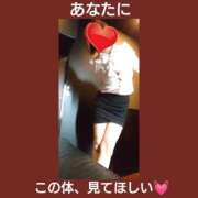 かなた …緊張するようなものではありません(笑) BAD COMPANY（バッドカンパニー）