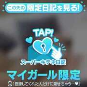 ヒメ日記 2025/10/13 20:45 投稿 しほ ファッションヘルス カリスマ