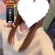 ヒメ日記 2025/10/28 08:55 投稿 しほ ファッションヘルス カリスマ