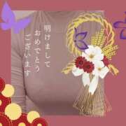 ヒメ日記 2025/01/03 16:20 投稿 三井　はるの 三丁目の奥様（東京ハレ系）