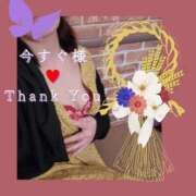 ヒメ日記 2025/01/03 21:23 投稿 三井　はるの 三丁目の奥様（東京ハレ系）