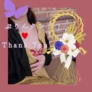 ヒメ日記 2025/01/03 21:39 投稿 三井　はるの 三丁目の奥様（東京ハレ系）