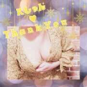 ヒメ日記 2025/01/13 22:53 投稿 三井　はるの 三丁目の奥様（東京ハレ系）