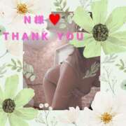 ヒメ日記 2025/01/17 22:02 投稿 三井　はるの 三丁目の奥様（東京ハレ系）