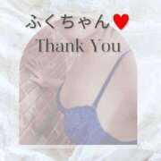 ヒメ日記 2025/02/11 23:57 投稿 三井　はるの 三丁目の奥様（東京ハレ系）