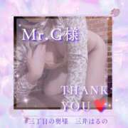 ヒメ日記 2025/02/21 20:44 投稿 三井　はるの 三丁目の奥様（東京ハレ系）