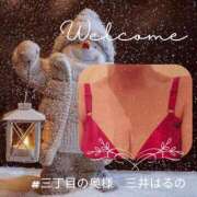 ヒメ日記 2025/03/03 16:16 投稿 三井　はるの 三丁目の奥様（東京ハレ系）