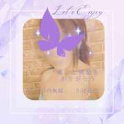 ヒメ日記 2025/03/24 16:17 投稿 三井　はるの 三丁目の奥様（東京ハレ系）